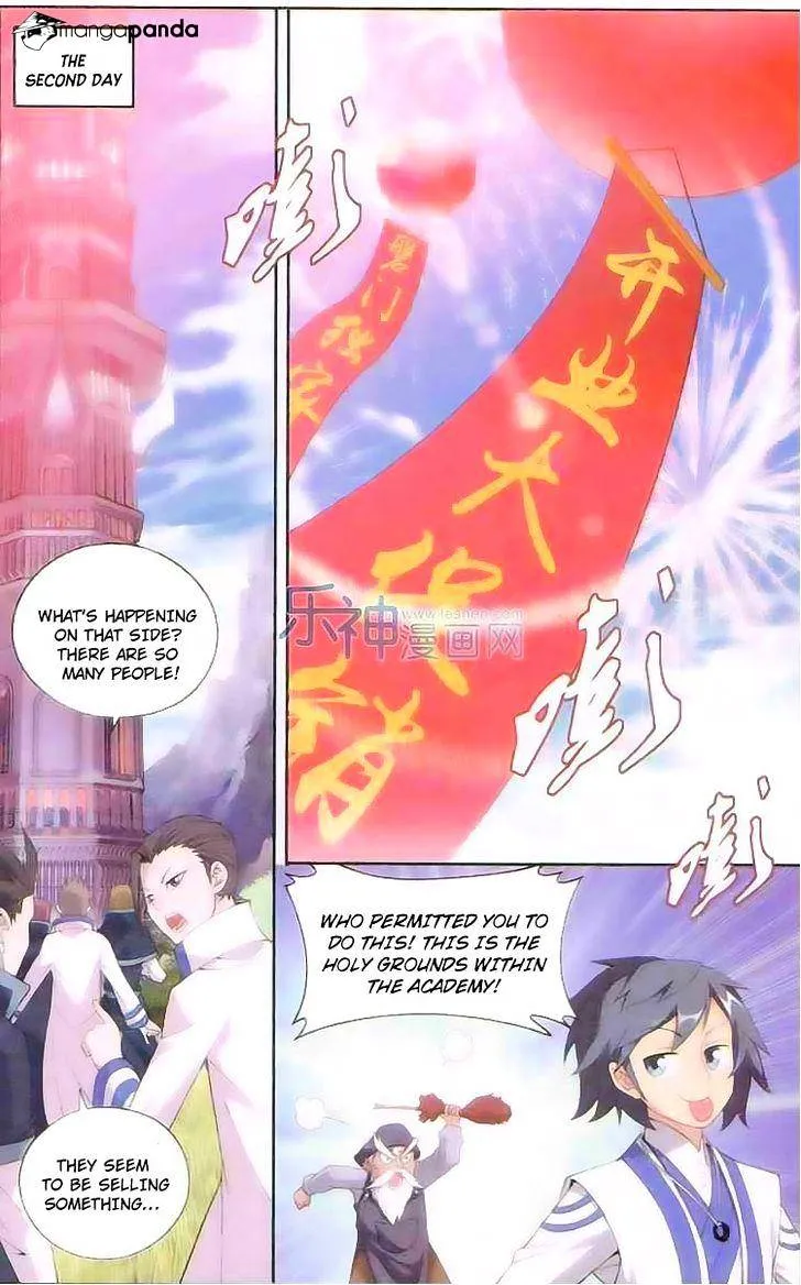 Doupo Cangqiong Chapter 129 page 16 - 