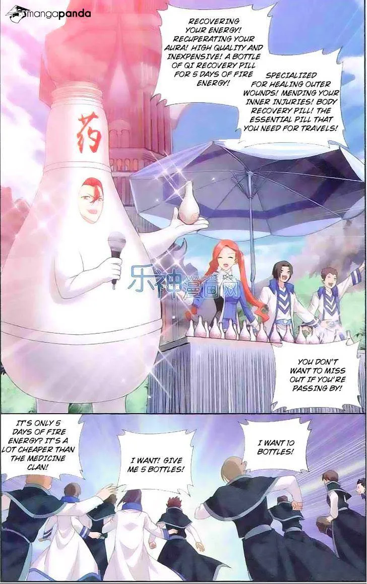 Doupo Cangqiong Chapter 129 page 17 - 