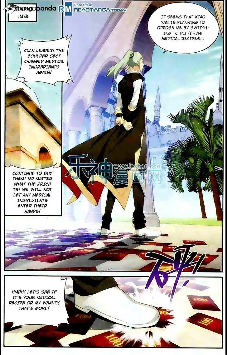 Doupo Cangqiong Chapter 130 page 11 - 