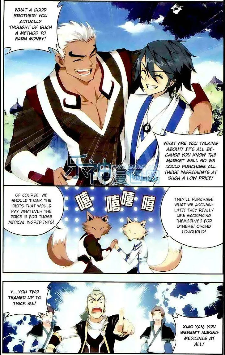 Doupo Cangqiong Chapter 130 page 17 - 