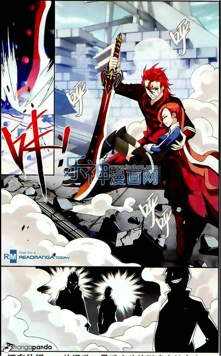 Doupo Cangqiong Chapter 130 page 20 - 