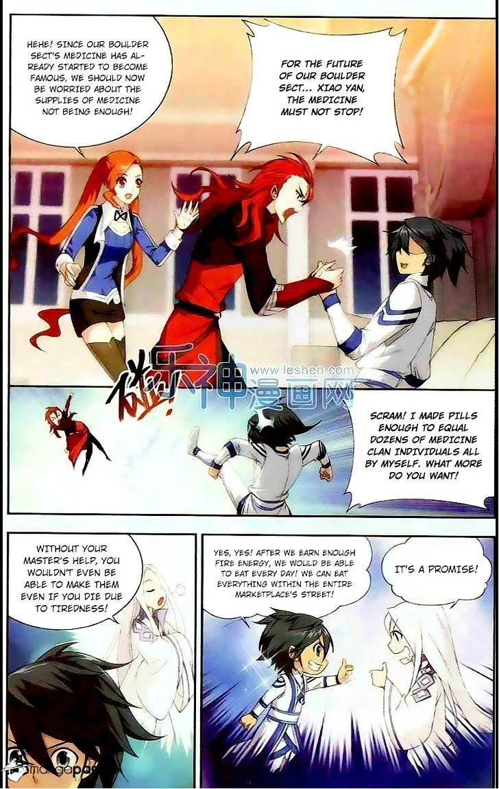 Doupo Cangqiong Chapter 130 page 3 - 