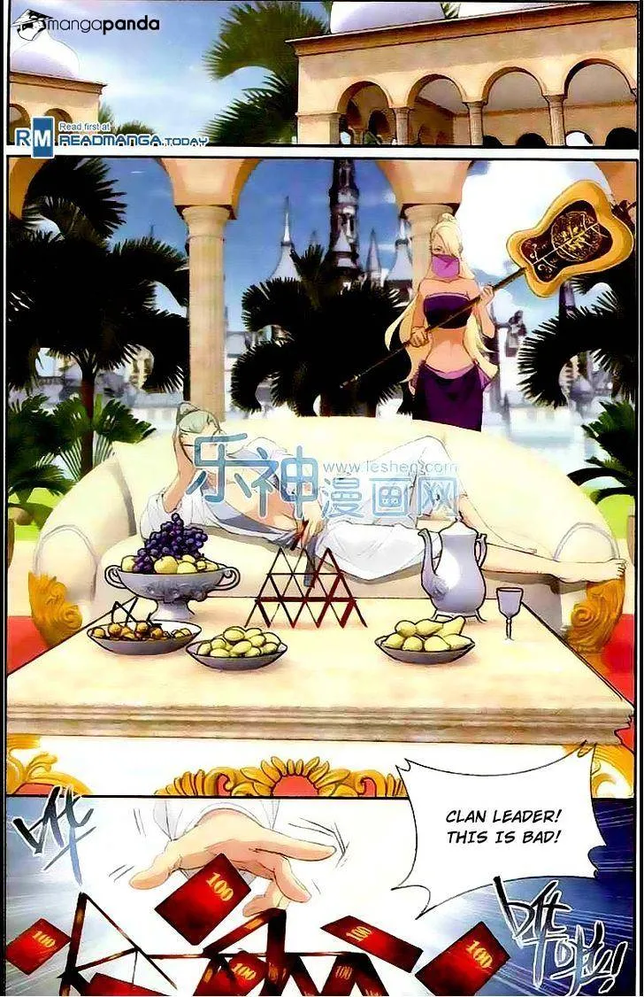 Doupo Cangqiong Chapter 130 page 9 - 