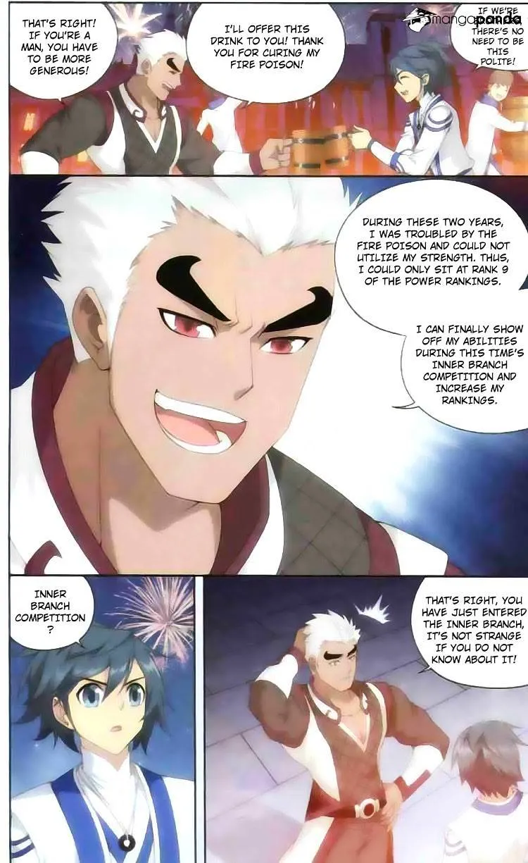 Doupo Cangqiong Chapter 135 page 15 - 
