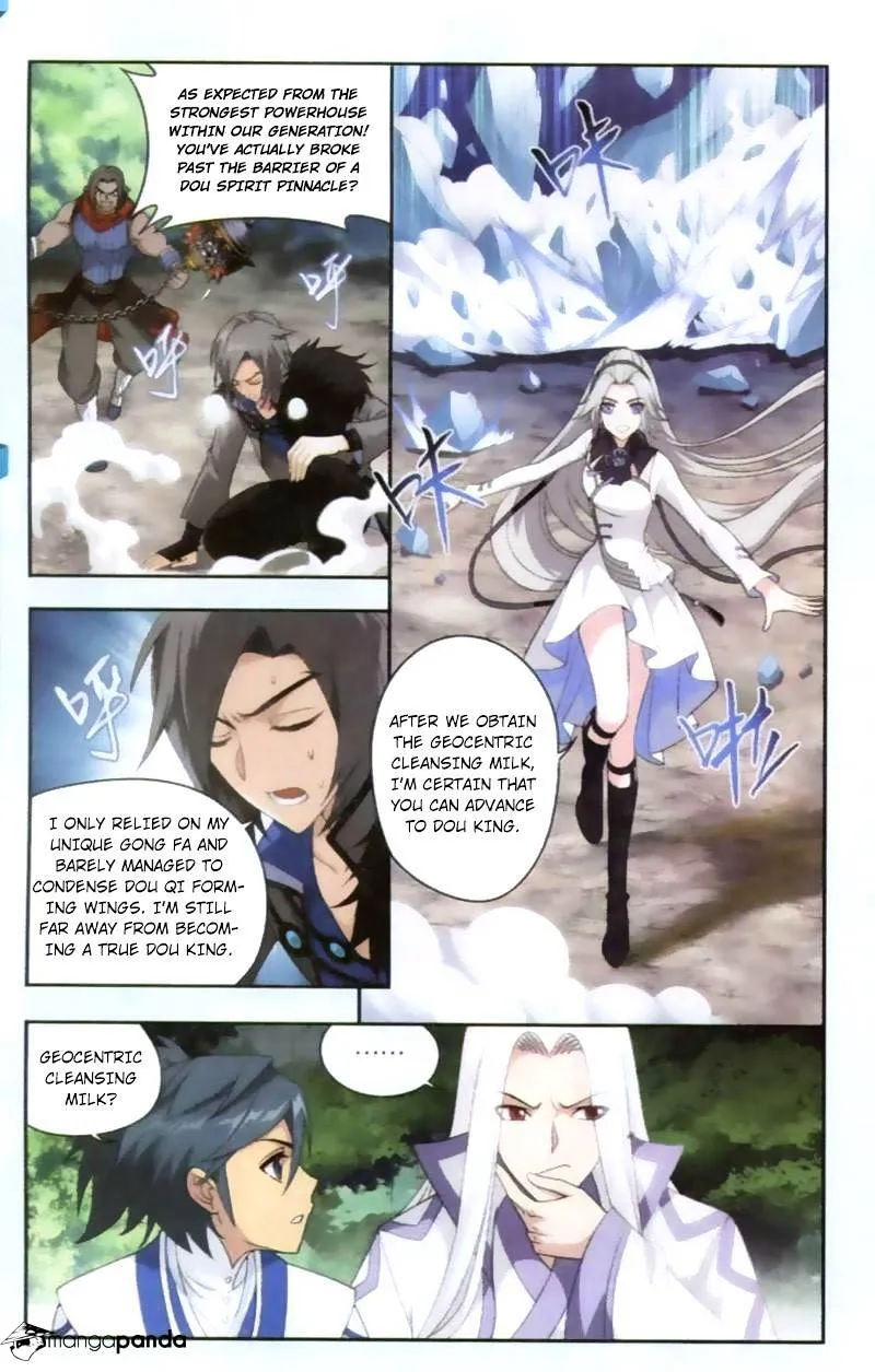 Doupo Cangqiong Chapter 136 page 17 - 