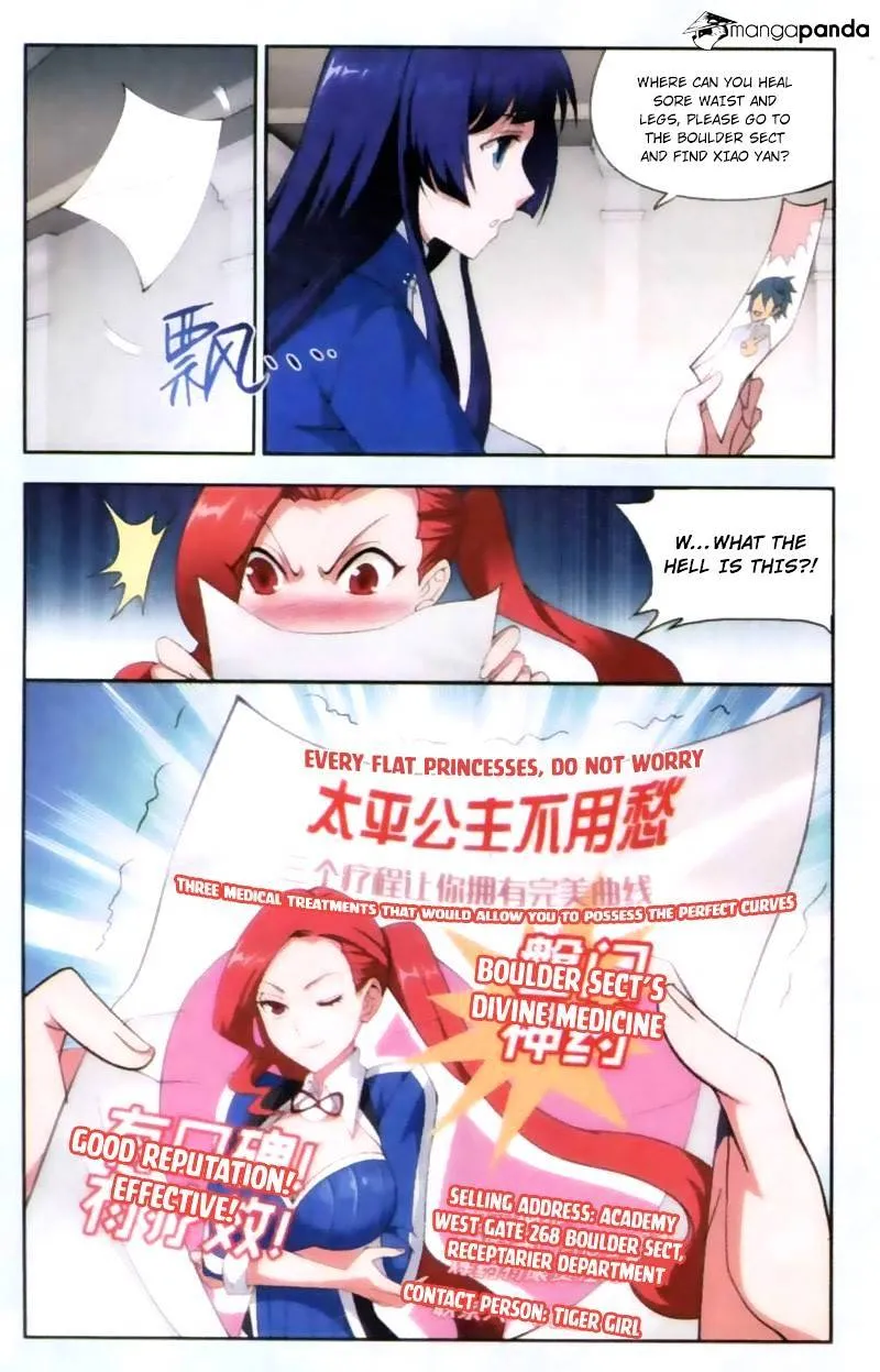 Doupo Cangqiong Chapter 136 page 3 - 