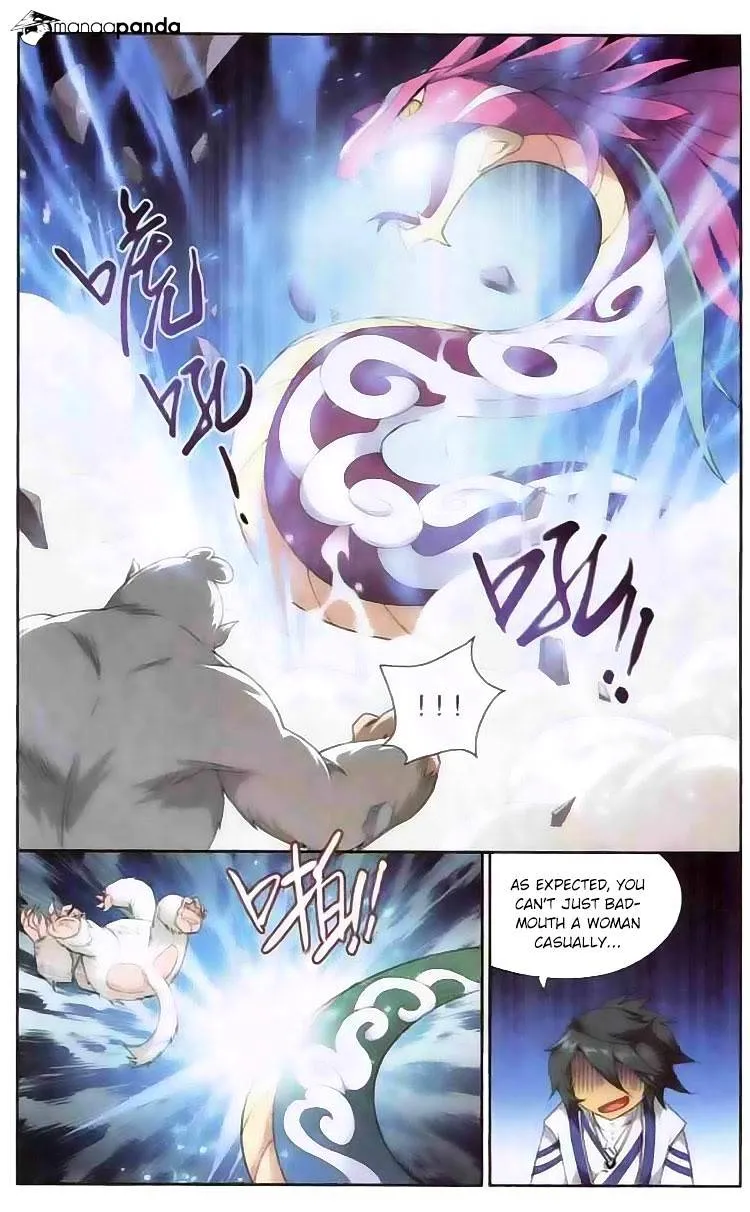 Doupo Cangqiong Chapter 137 page 12 - 