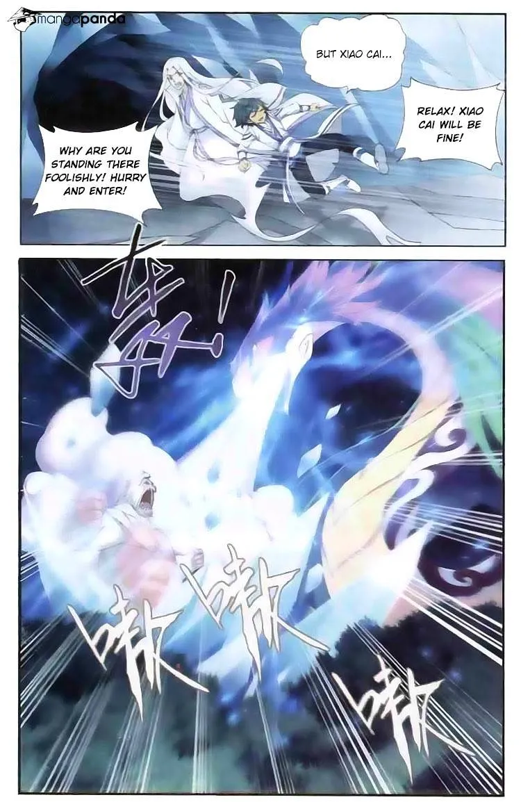 Doupo Cangqiong Chapter 137 page 13 - 
