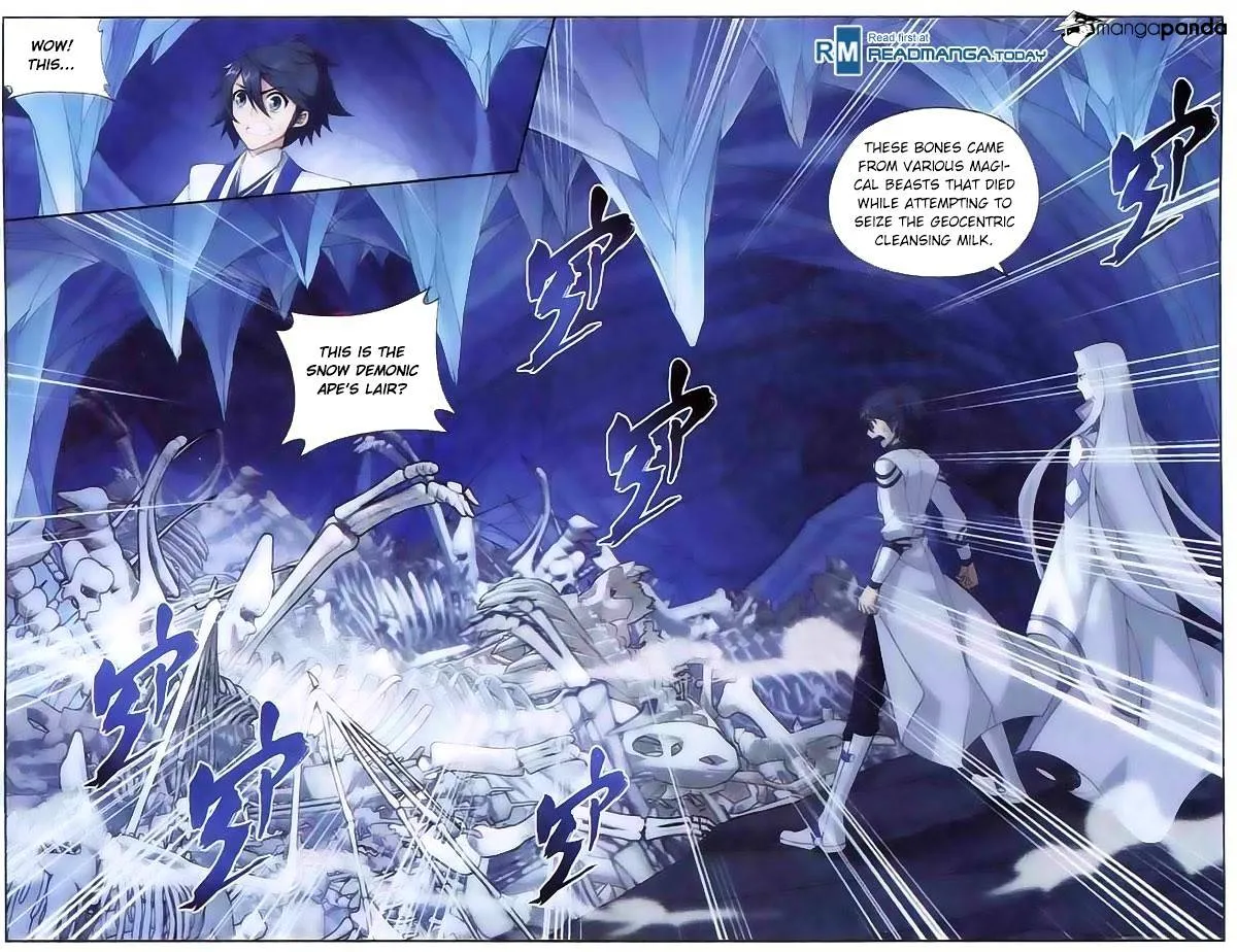 Doupo Cangqiong Chapter 137 page 15 - 
