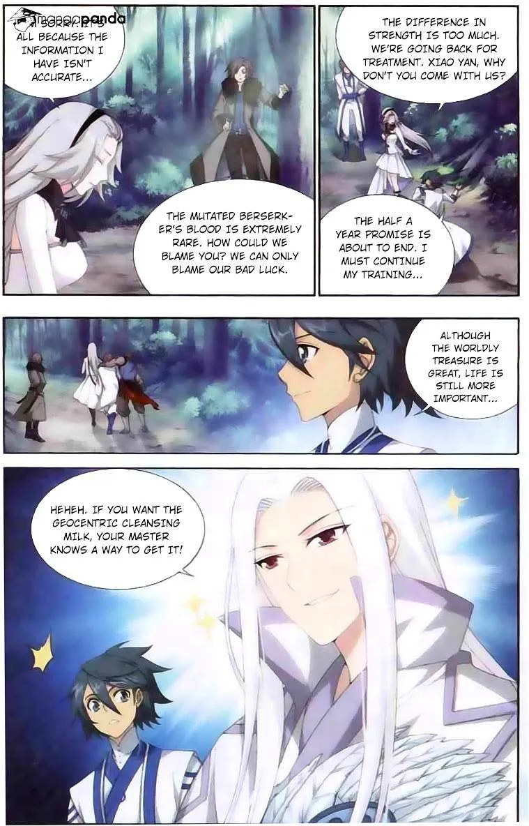 Doupo Cangqiong Chapter 137 page 7 - 