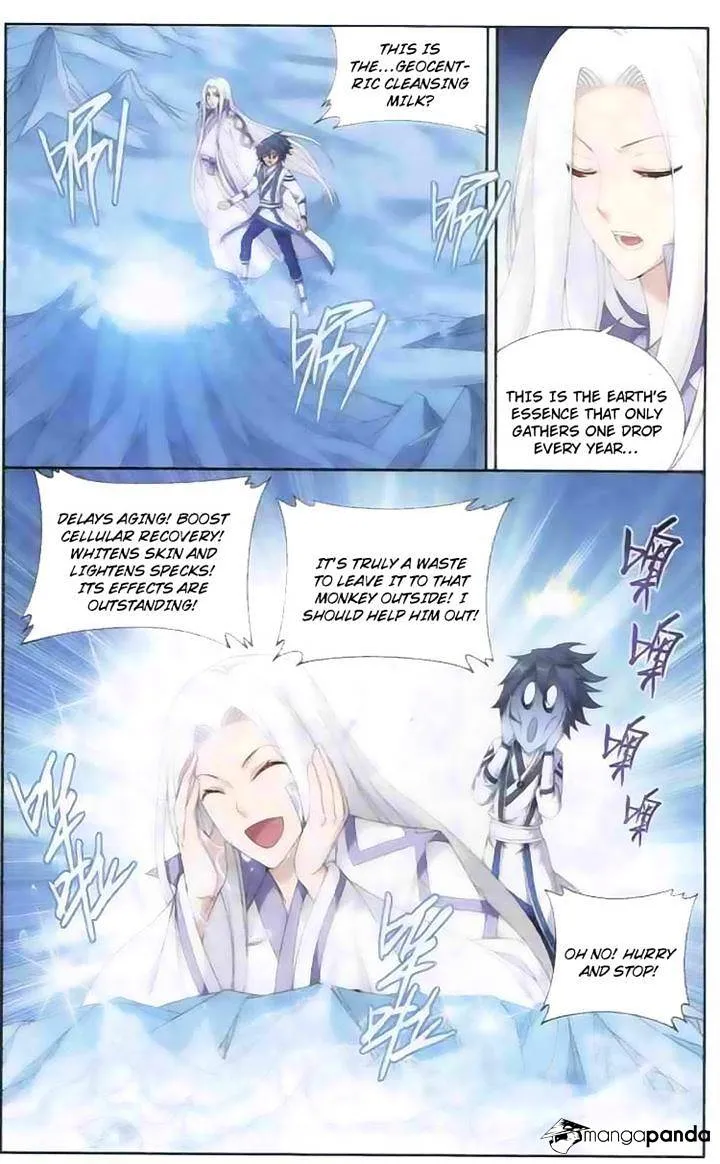 Doupo Cangqiong Chapter 138 page 2 - 