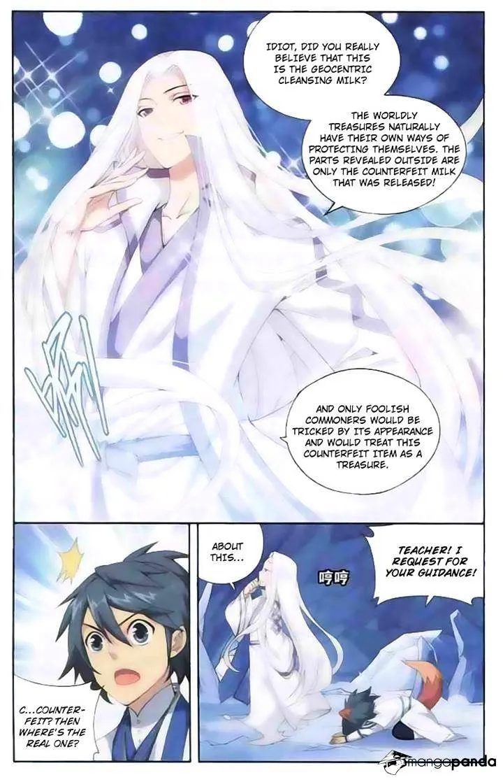 Doupo Cangqiong Chapter 138 page 3 - 