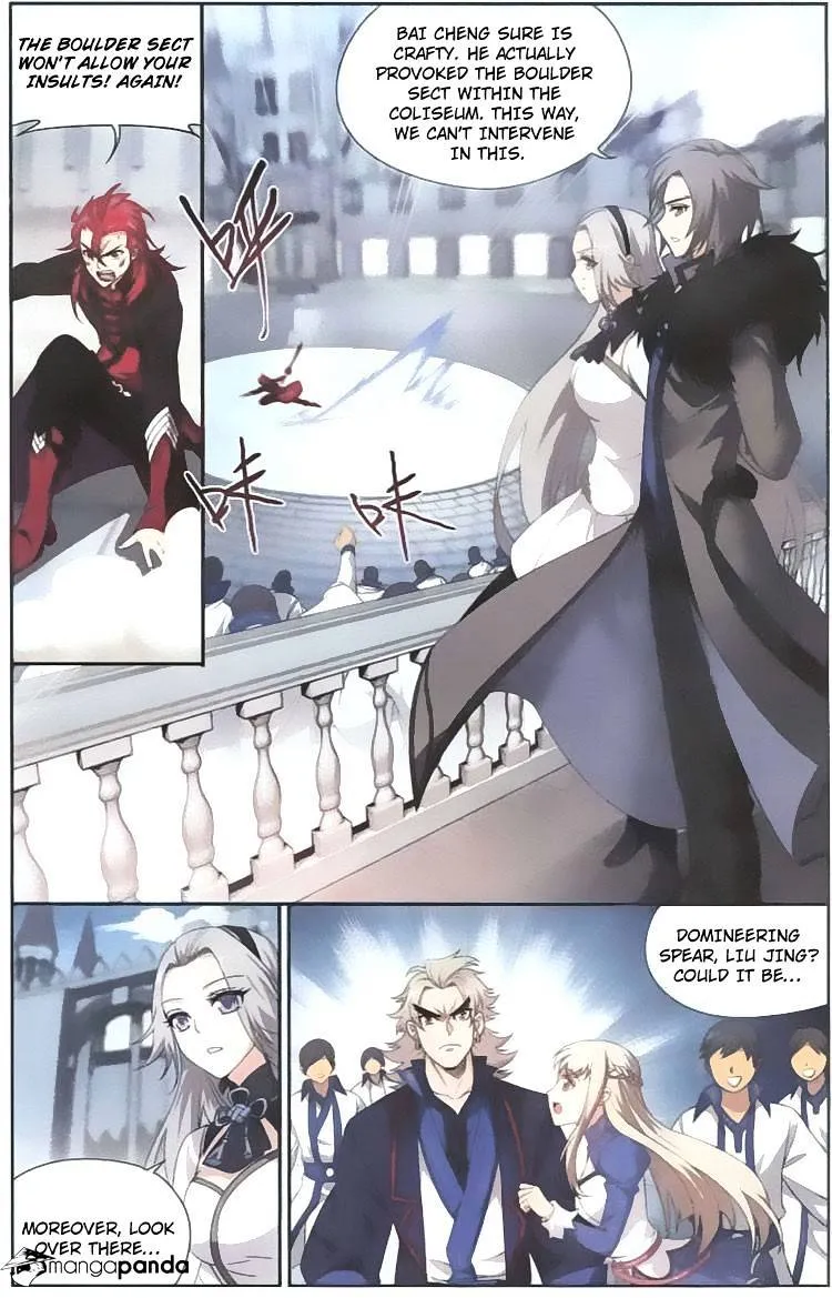 Doupo Cangqiong Chapter 139 page 15 - 