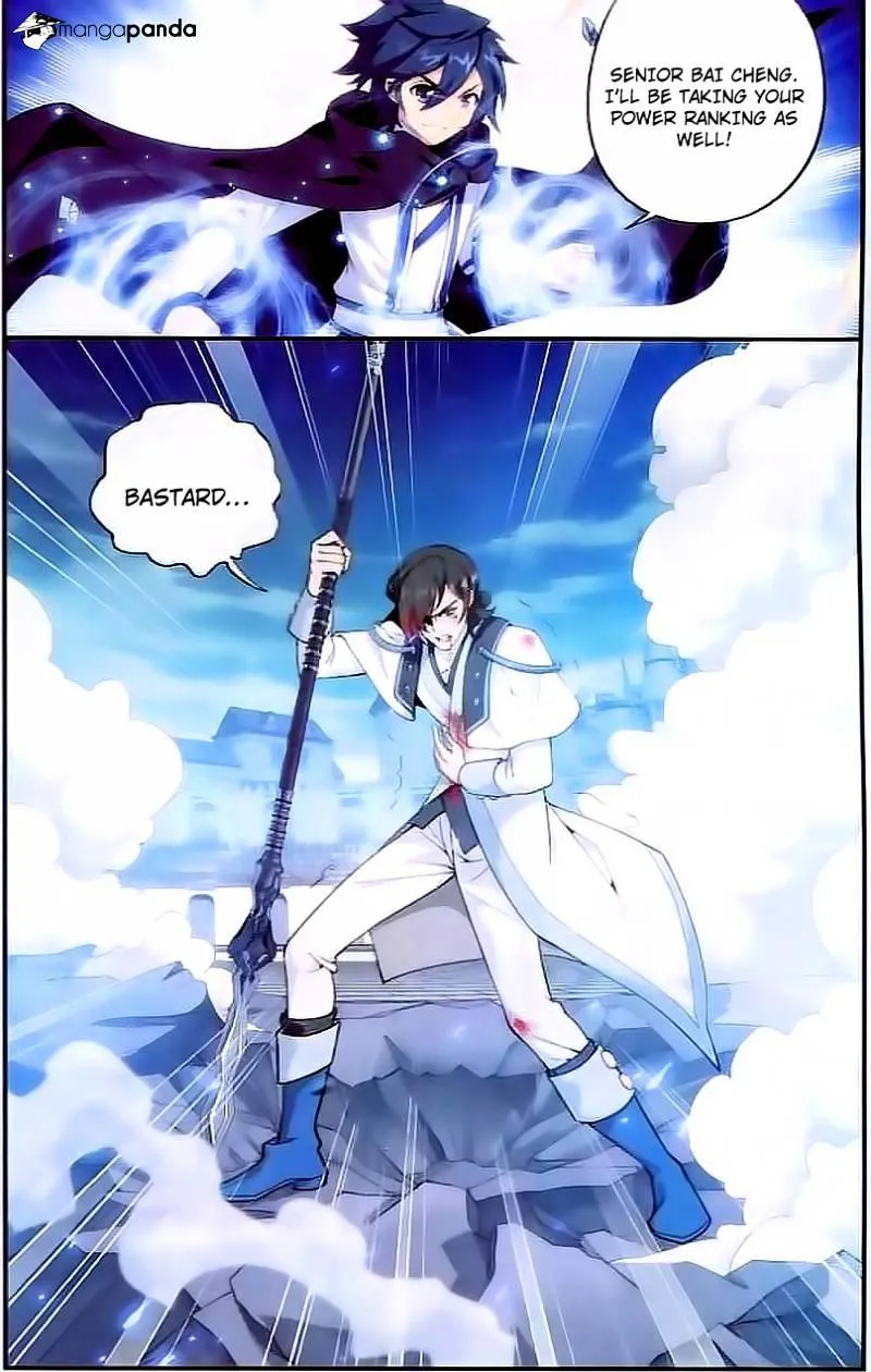 Doupo Cangqiong Chapter 141 page 2 - 