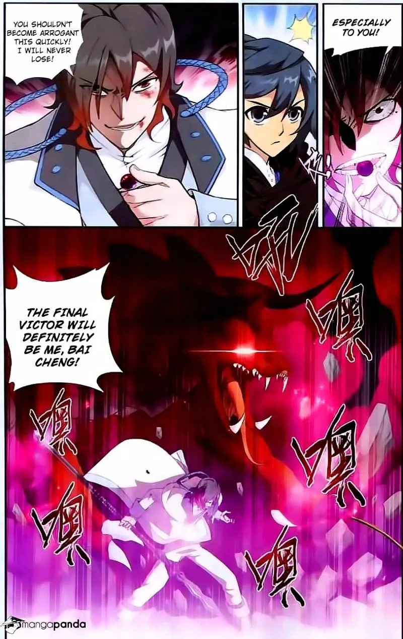Doupo Cangqiong Chapter 141 page 3 - 