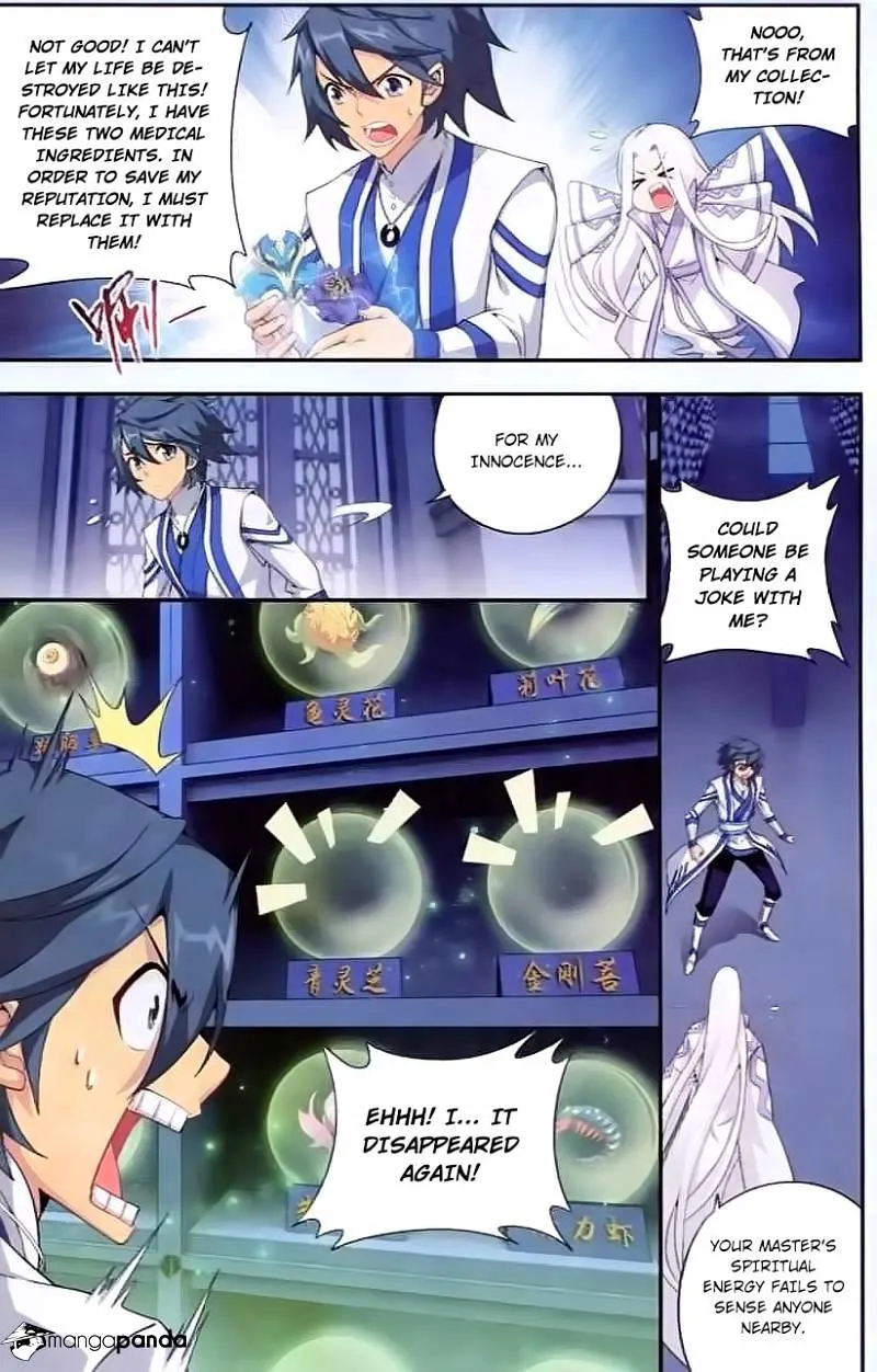 Doupo Cangqiong Chapter 142 page 16 - 