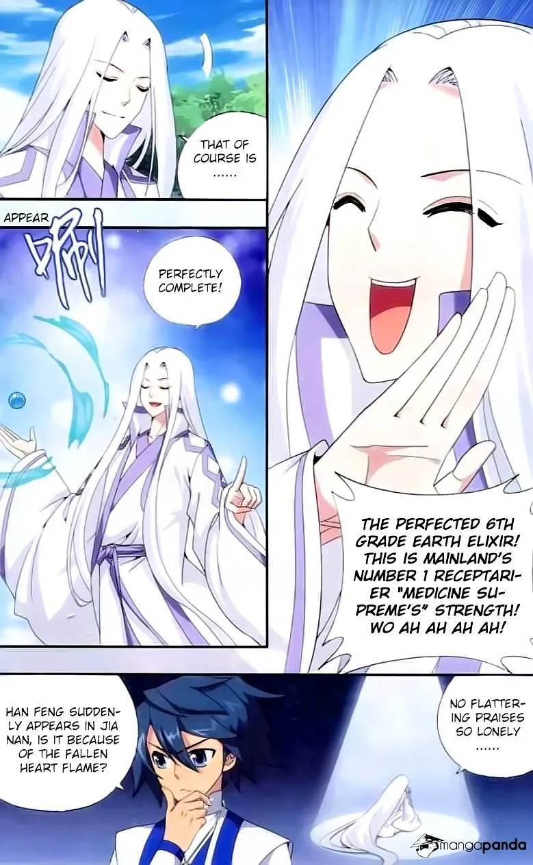 Doupo Cangqiong Chapter 144 page 12 - 
