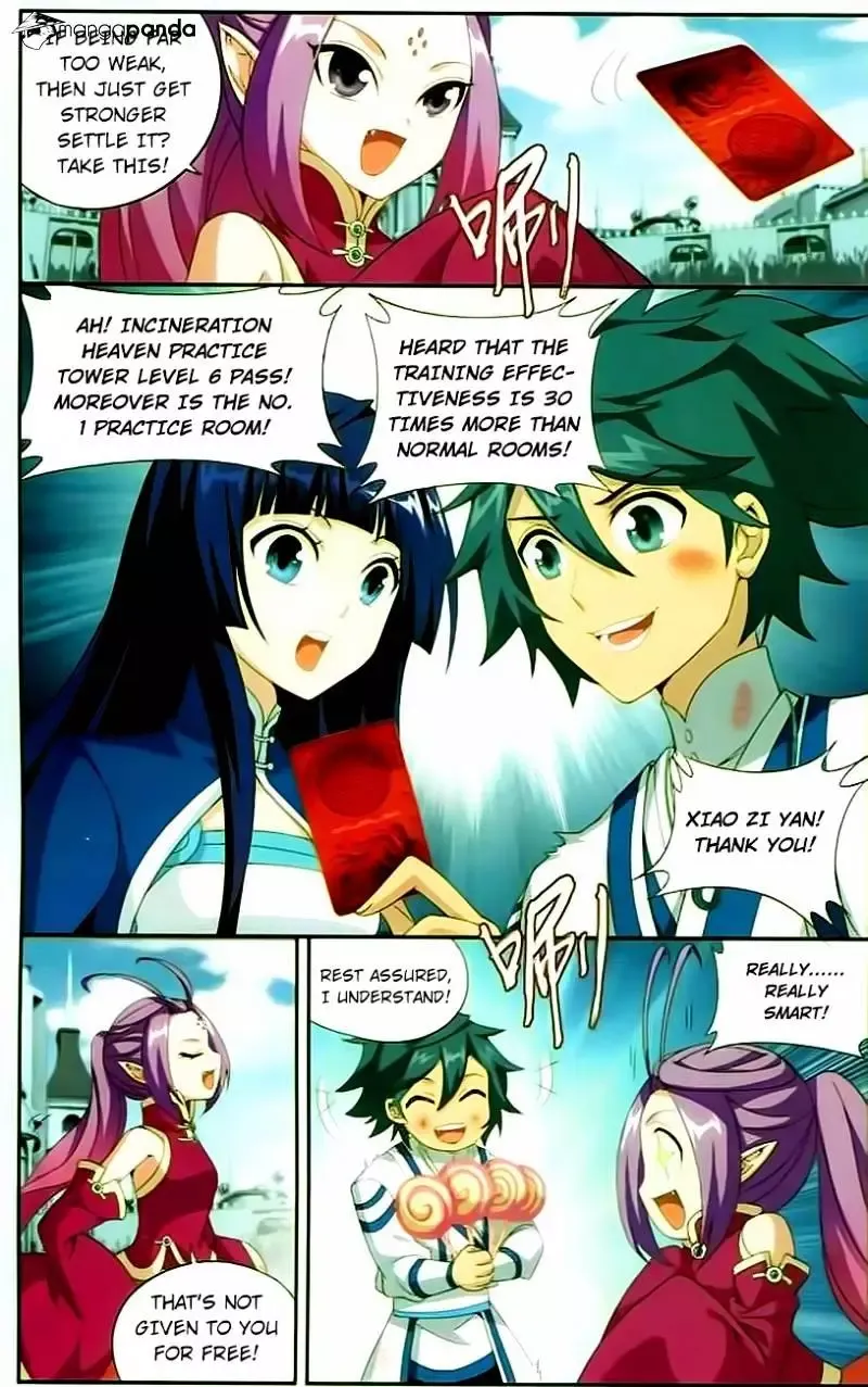 Doupo Cangqiong Chapter 145.2 page 15 - 