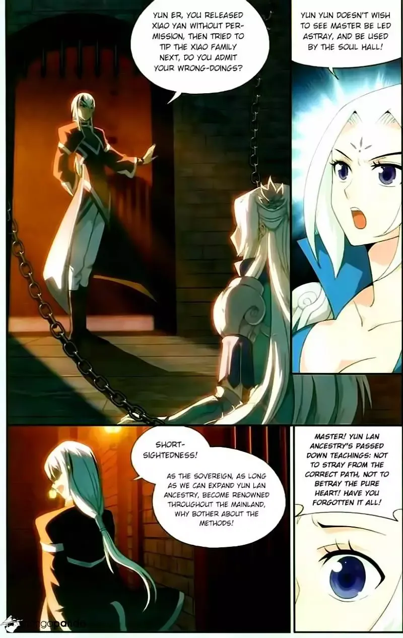 Doupo Cangqiong Chapter 145.2 page 5 - 