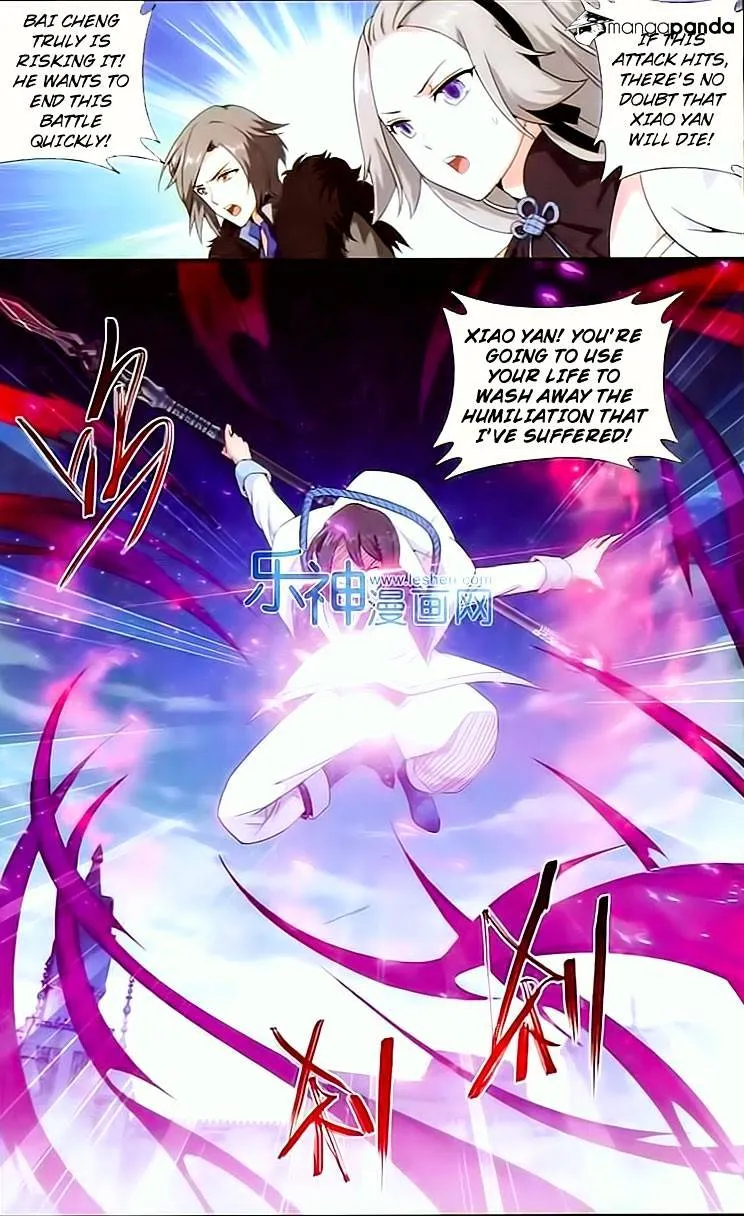 Doupo Cangqiong Chapter 147 page 11 - 