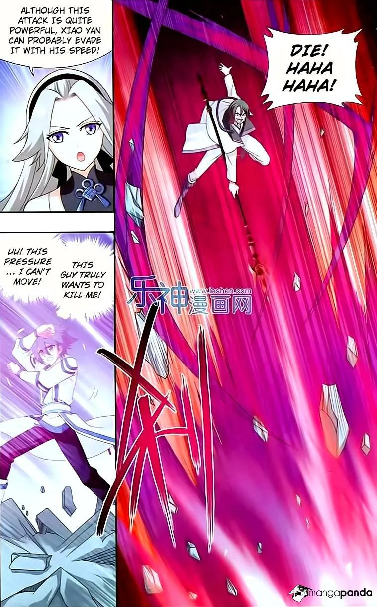 Doupo Cangqiong Chapter 147 page 12 - 