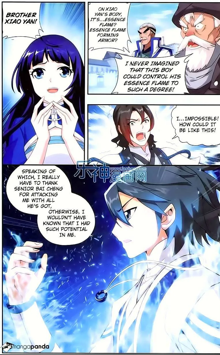 Doupo Cangqiong Chapter 147 page 15 - 