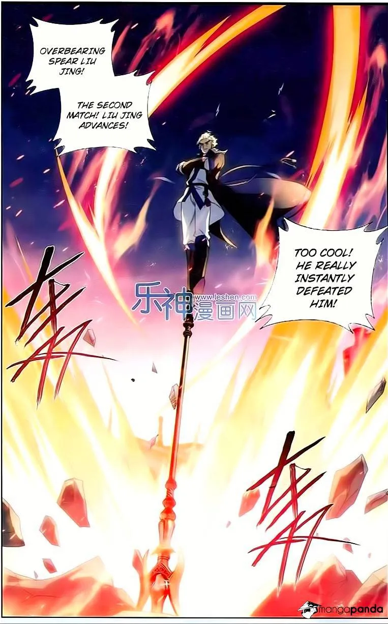 Doupo Cangqiong Chapter 147 page 22 - 