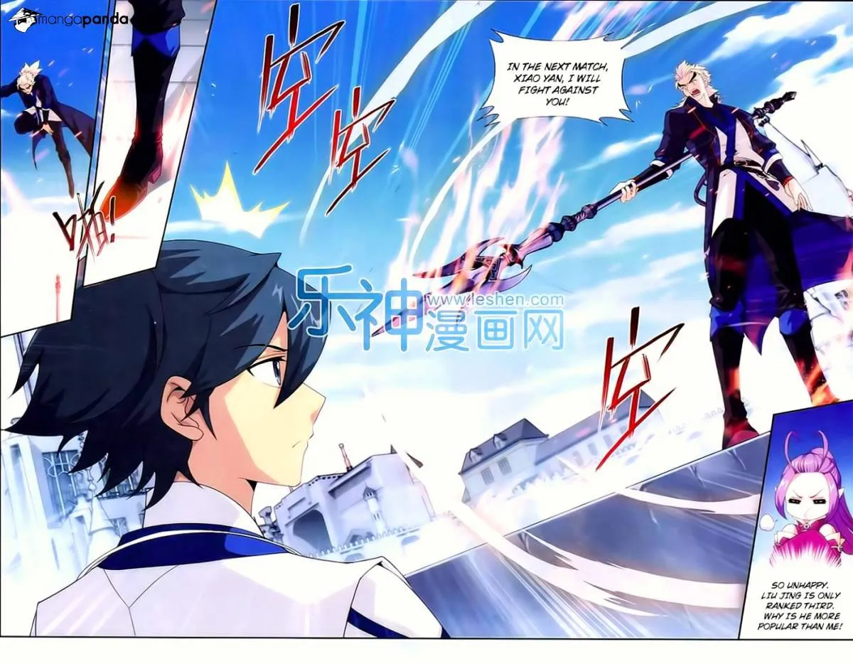 Doupo Cangqiong Chapter 147 page 23 - 