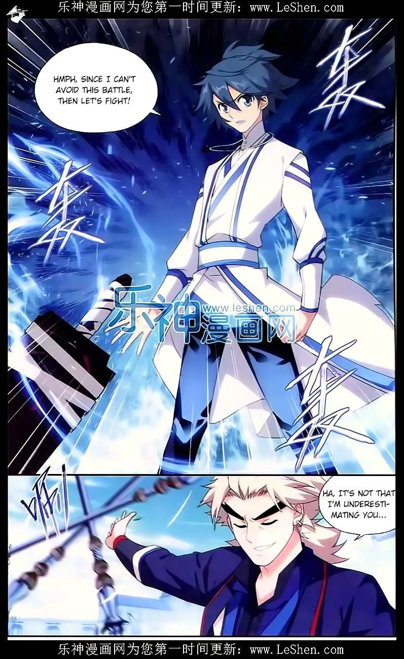 Doupo Cangqiong Chapter 148 page 11 - 
