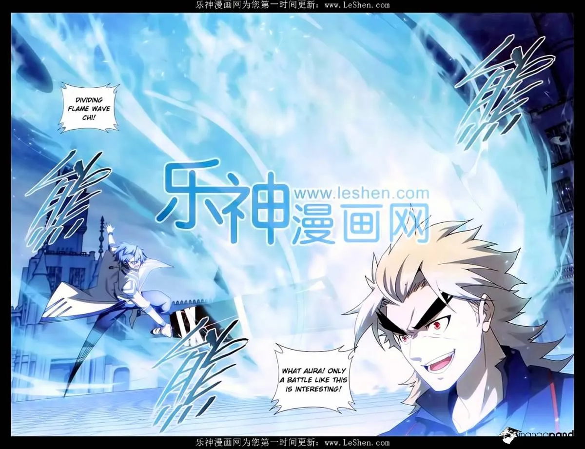 Doupo Cangqiong Chapter 148 page 14 - 