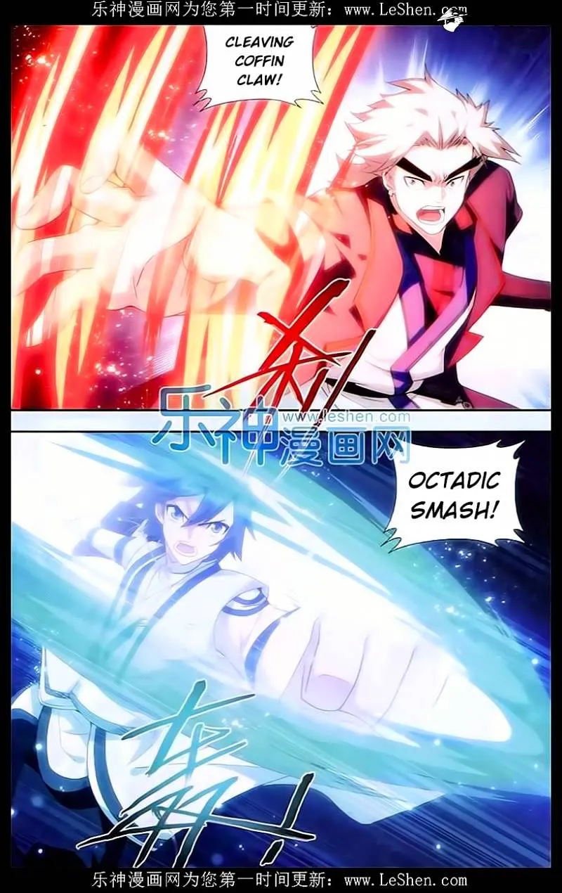 Doupo Cangqiong Chapter 148 page 16 - 