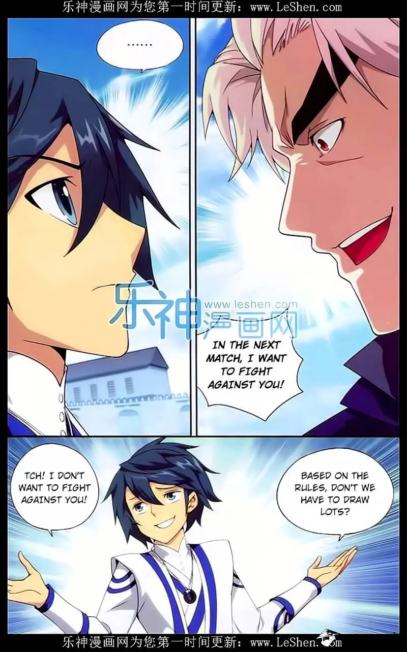 Doupo Cangqiong Chapter 148 page 3 - 