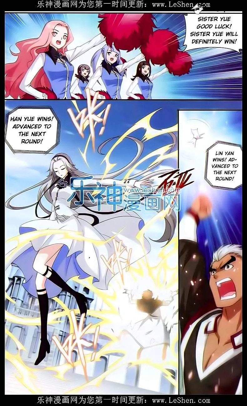 Doupo Cangqiong Chapter 148 page 7 - 