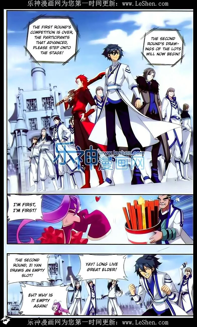 Doupo Cangqiong Chapter 148 page 8 - 