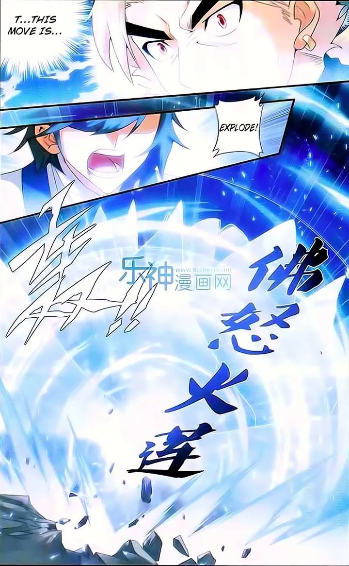 Doupo Cangqiong Chapter 149 page 2 - 