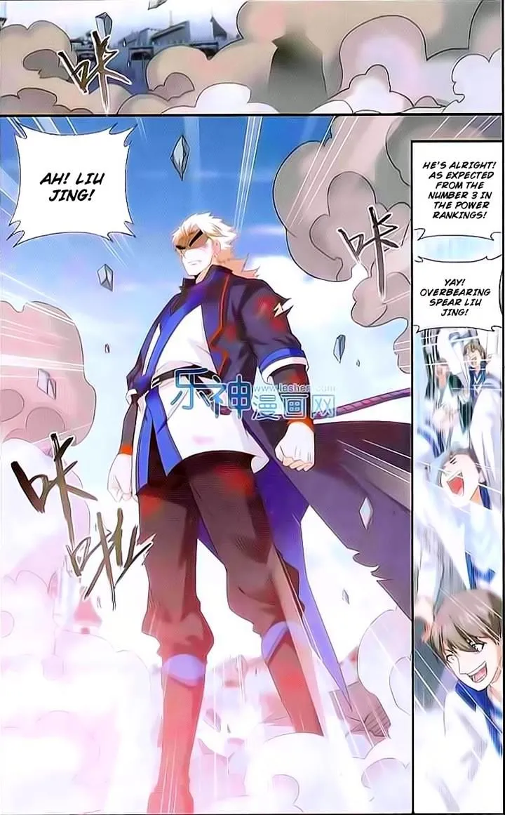 Doupo Cangqiong Chapter 149 page 5 - 