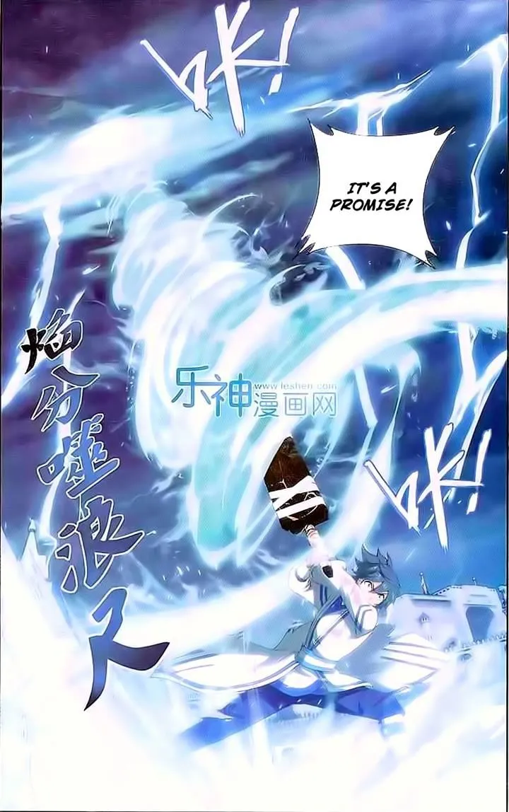 Doupo Cangqiong Chapter 149 page 9 - 