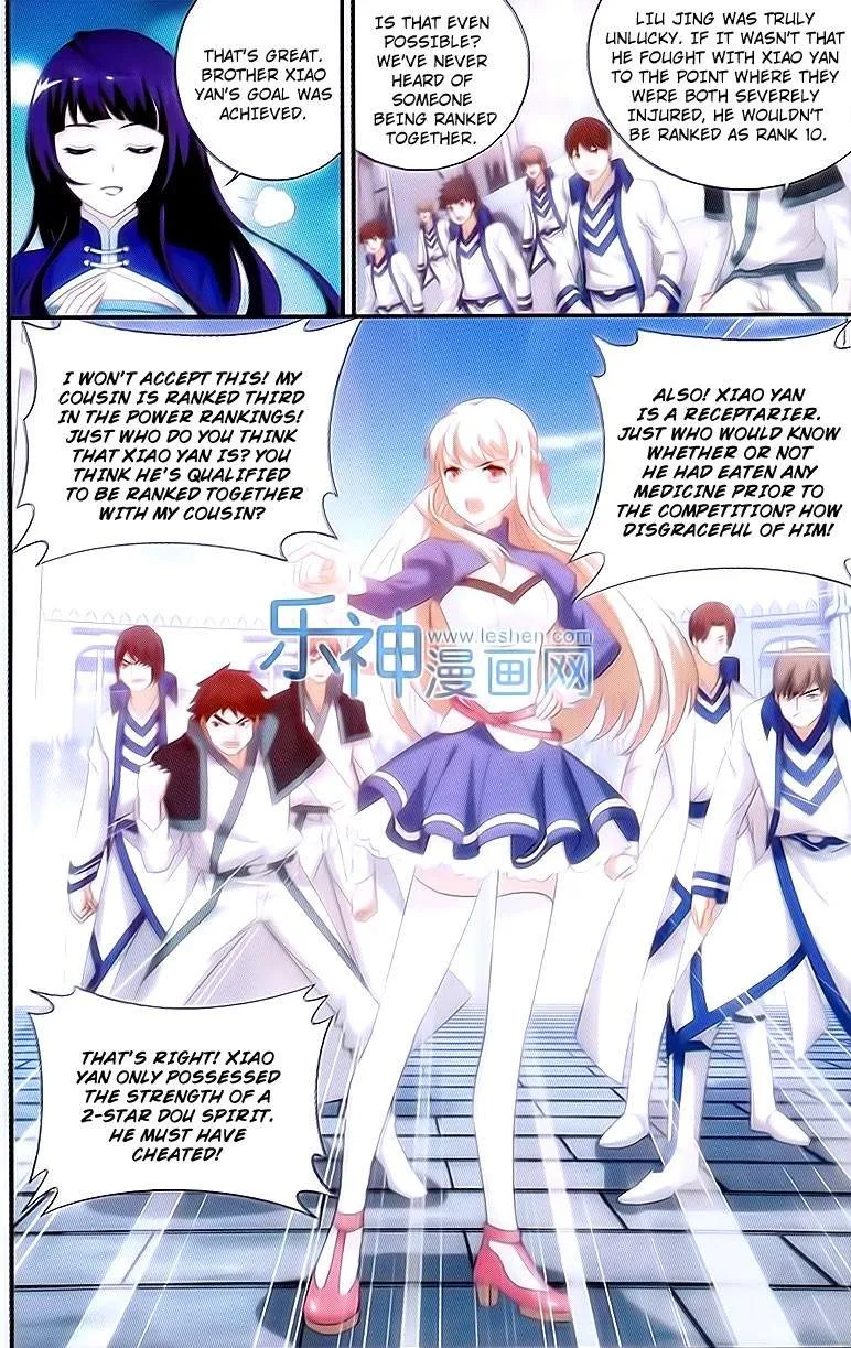 Doupo Cangqiong Chapter 150 page 11 - 