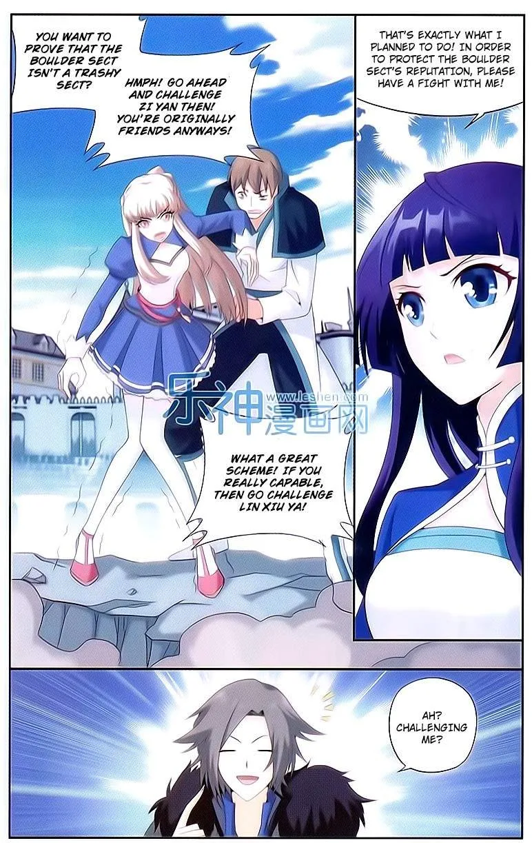 Doupo Cangqiong Chapter 150 page 14 - 