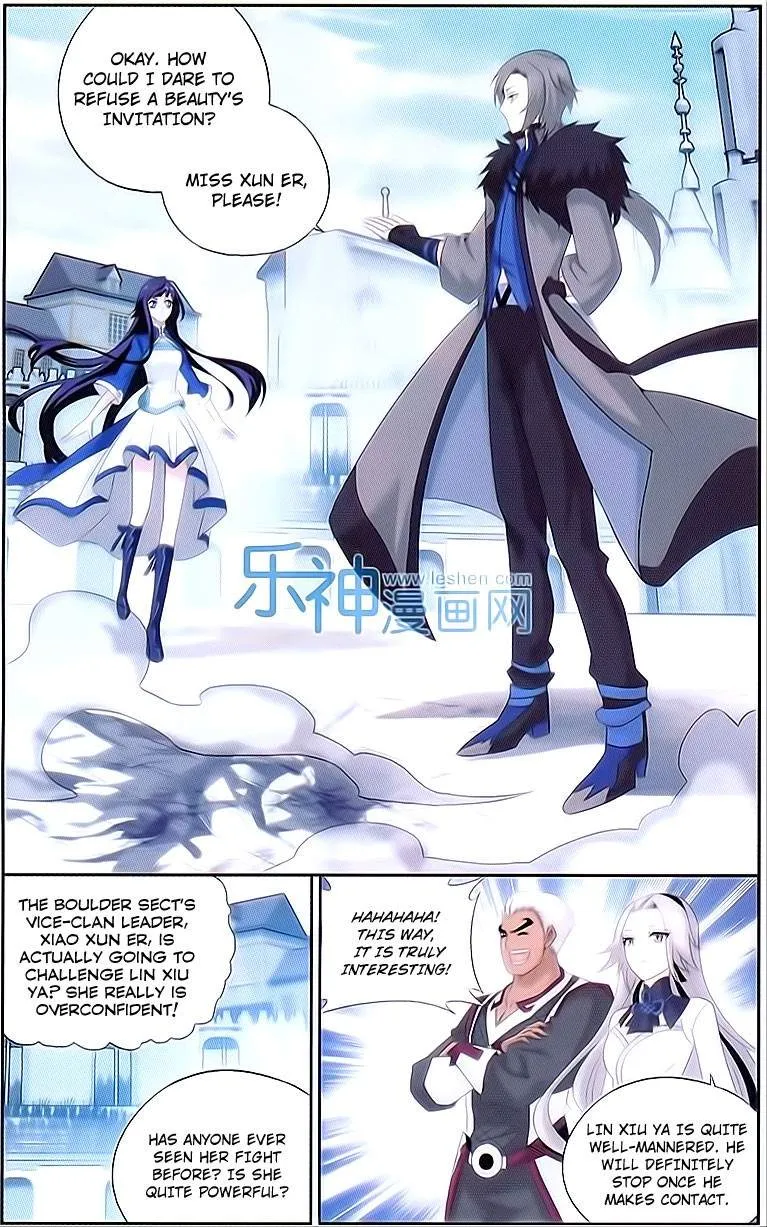 Doupo Cangqiong Chapter 150 page 15 - 