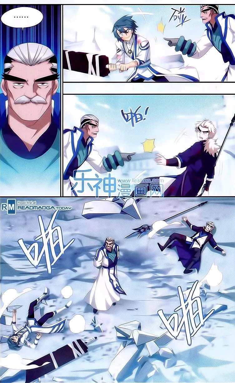 Doupo Cangqiong Chapter 150 page 4 - 