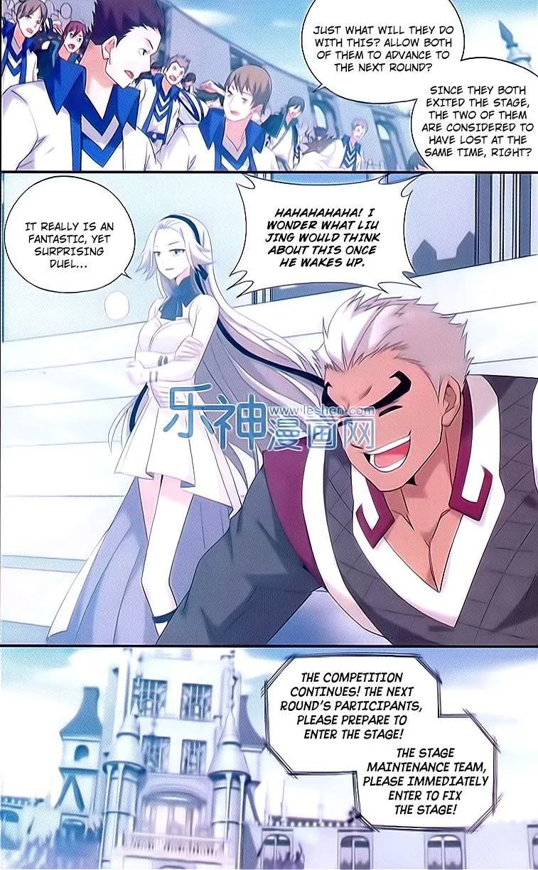 Doupo Cangqiong Chapter 150 page 6 - 