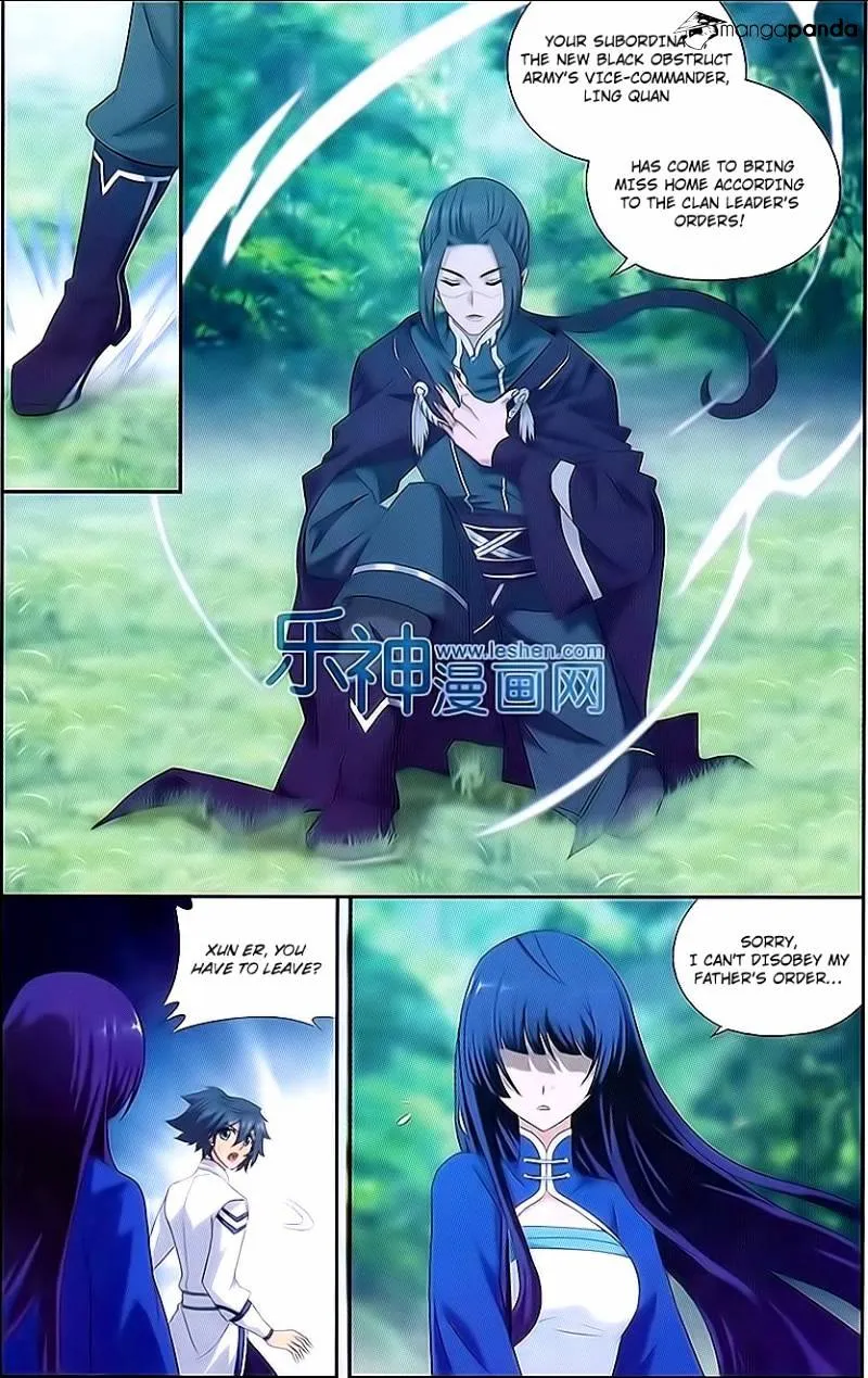 Doupo Cangqiong Chapter 151 page 16 - 