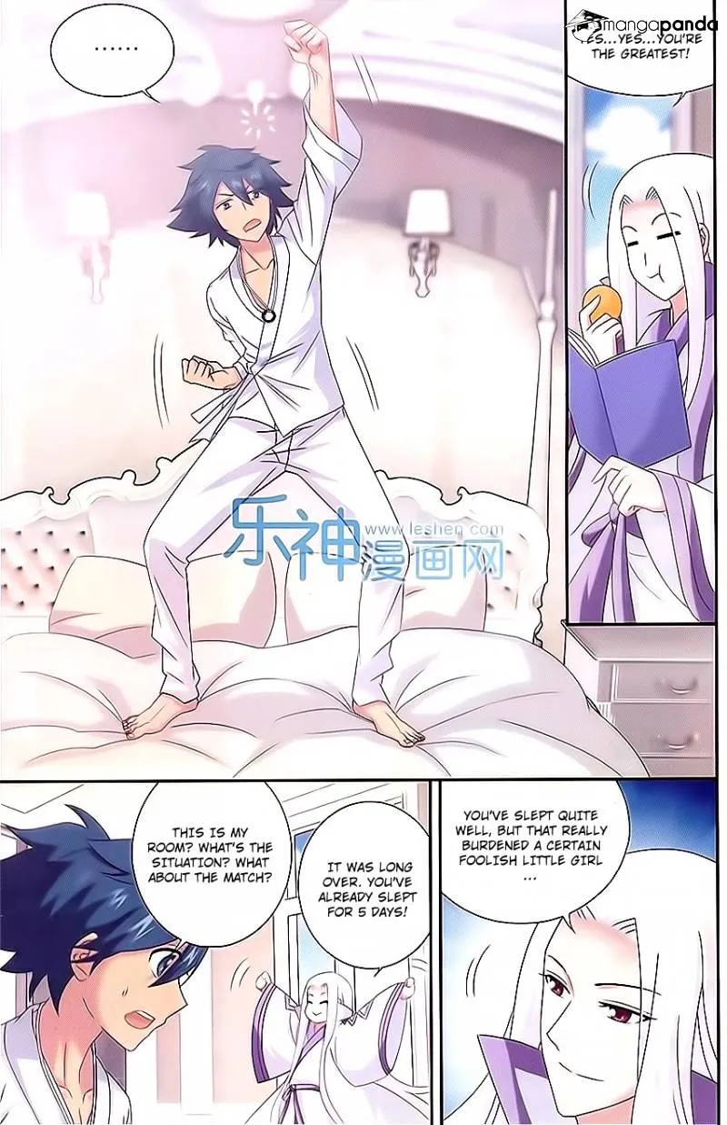 Doupo Cangqiong Chapter 151 page 4 - 