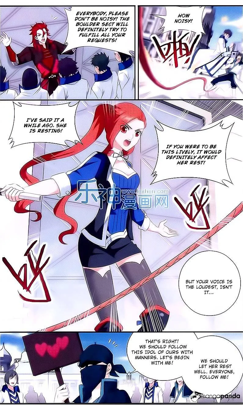 Doupo Cangqiong Chapter 151 page 7 - 