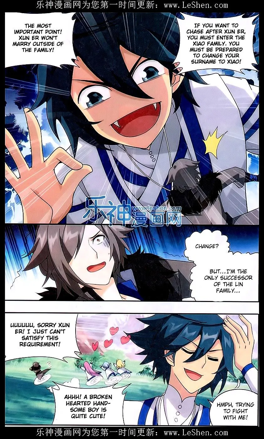 Doupo Cangqiong Chapter 152 page 13 - 