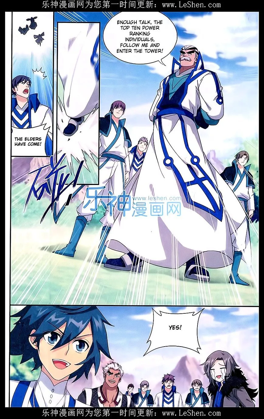Doupo Cangqiong Chapter 152 page 14 - 