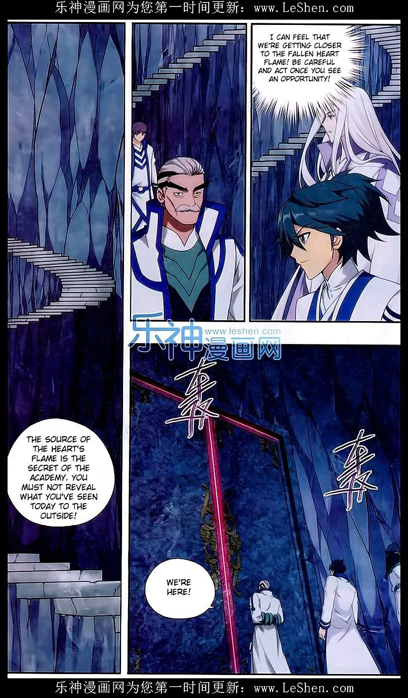 Doupo Cangqiong Chapter 152 page 15 - 