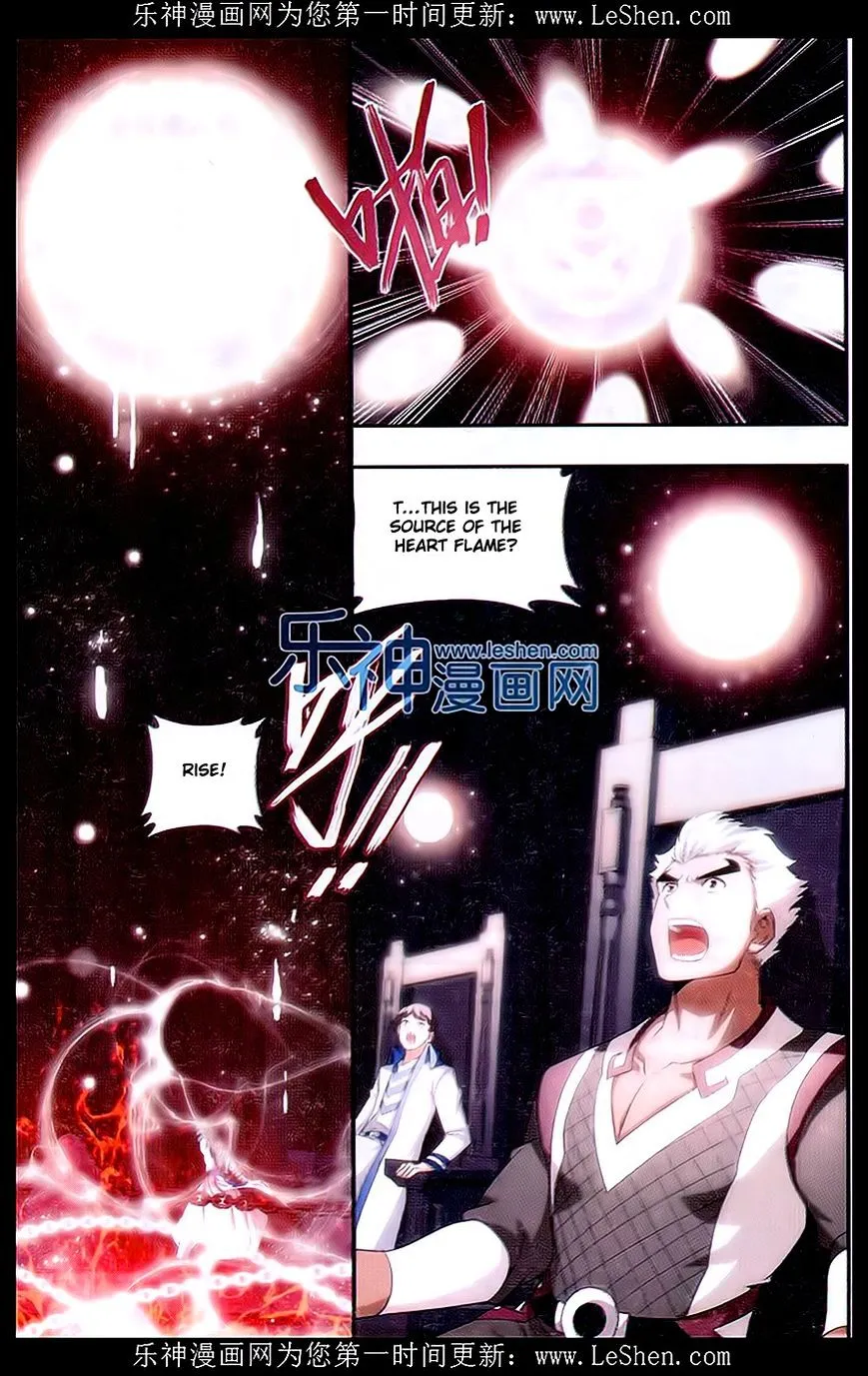 Doupo Cangqiong Chapter 152 page 18 - 
