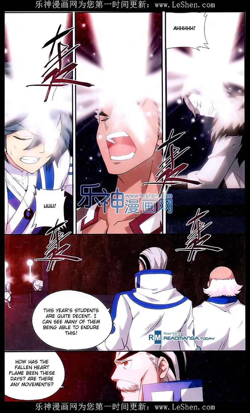 Doupo Cangqiong Chapter 152 page 20 - 